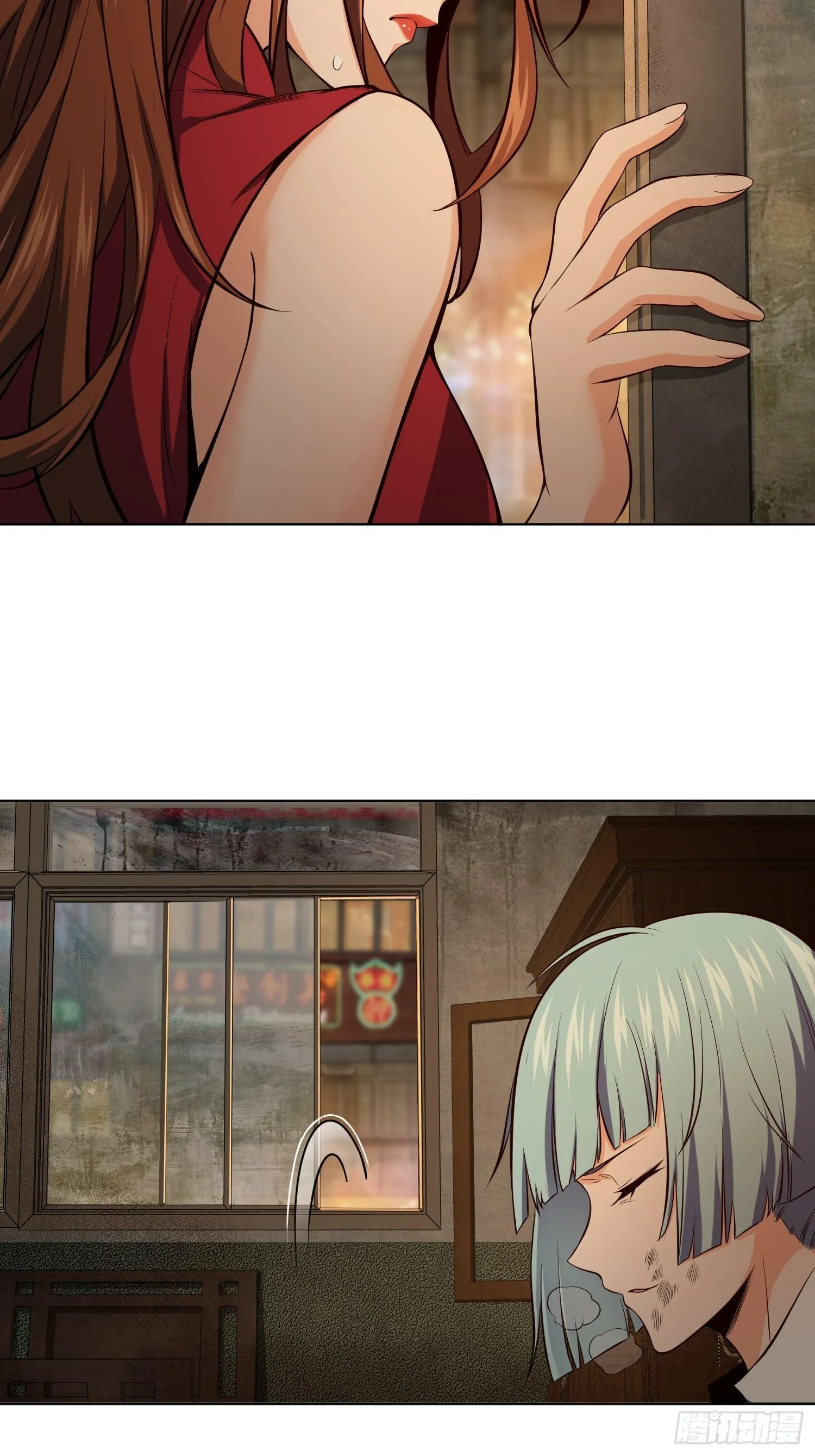 028 蛇猛？ 第12页