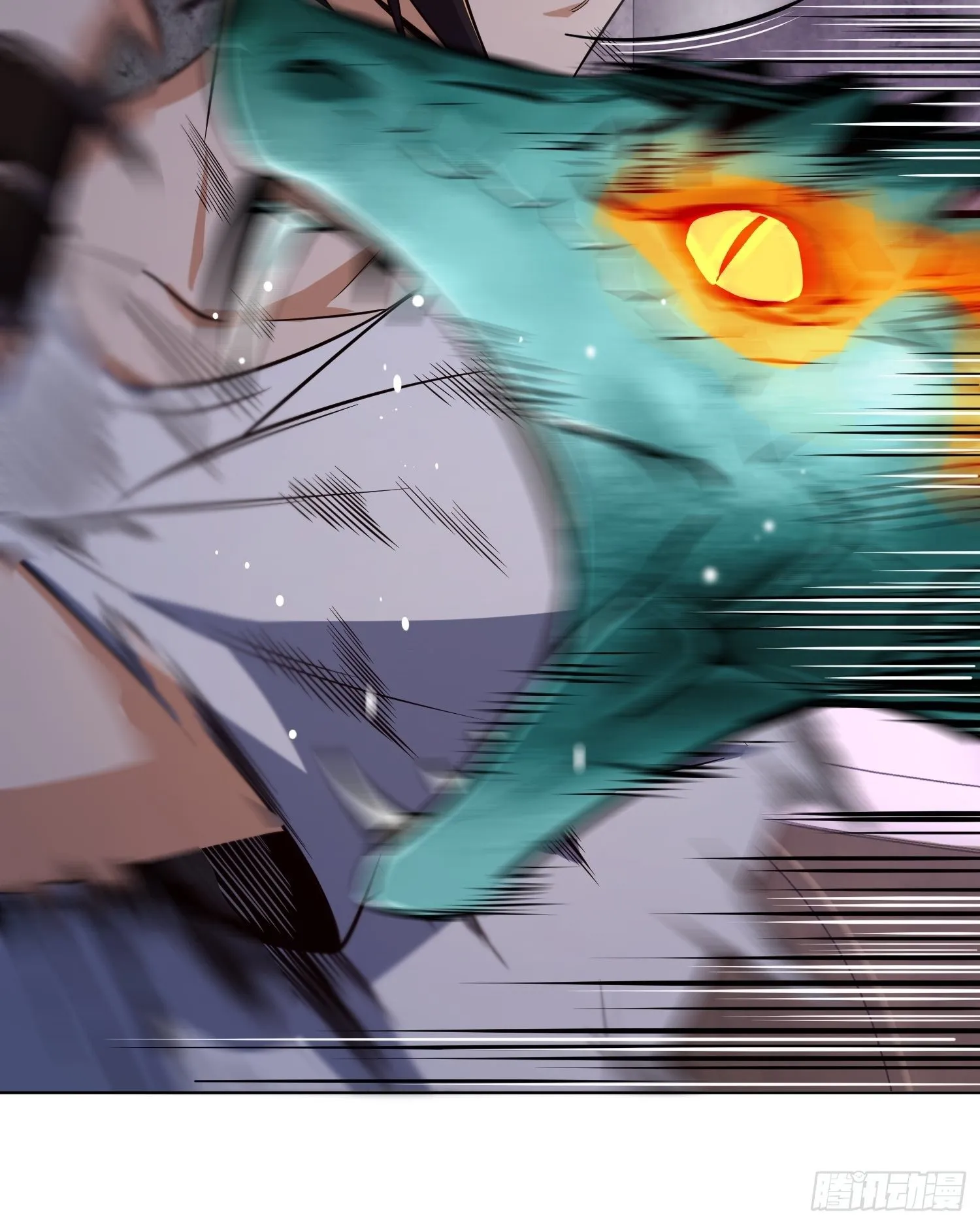 028 蛇猛？ 第19页