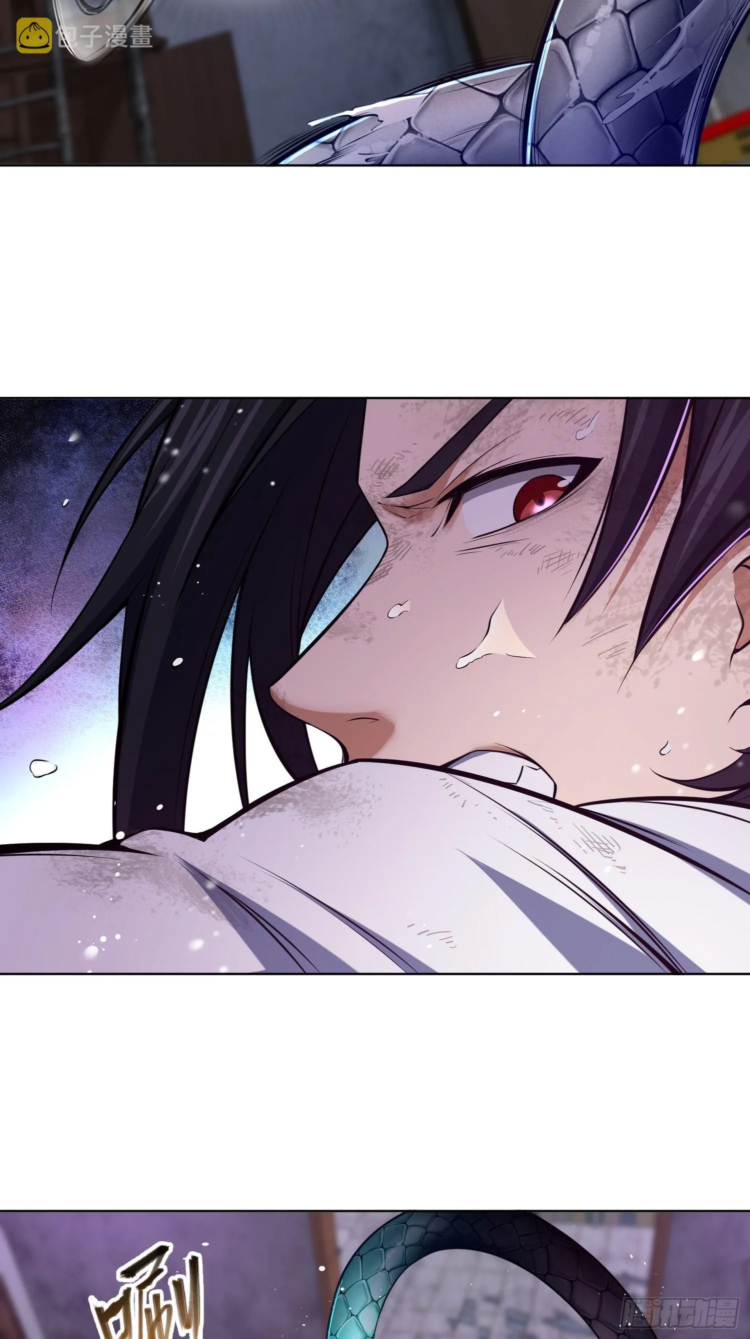 028 蛇猛？ 第25页
