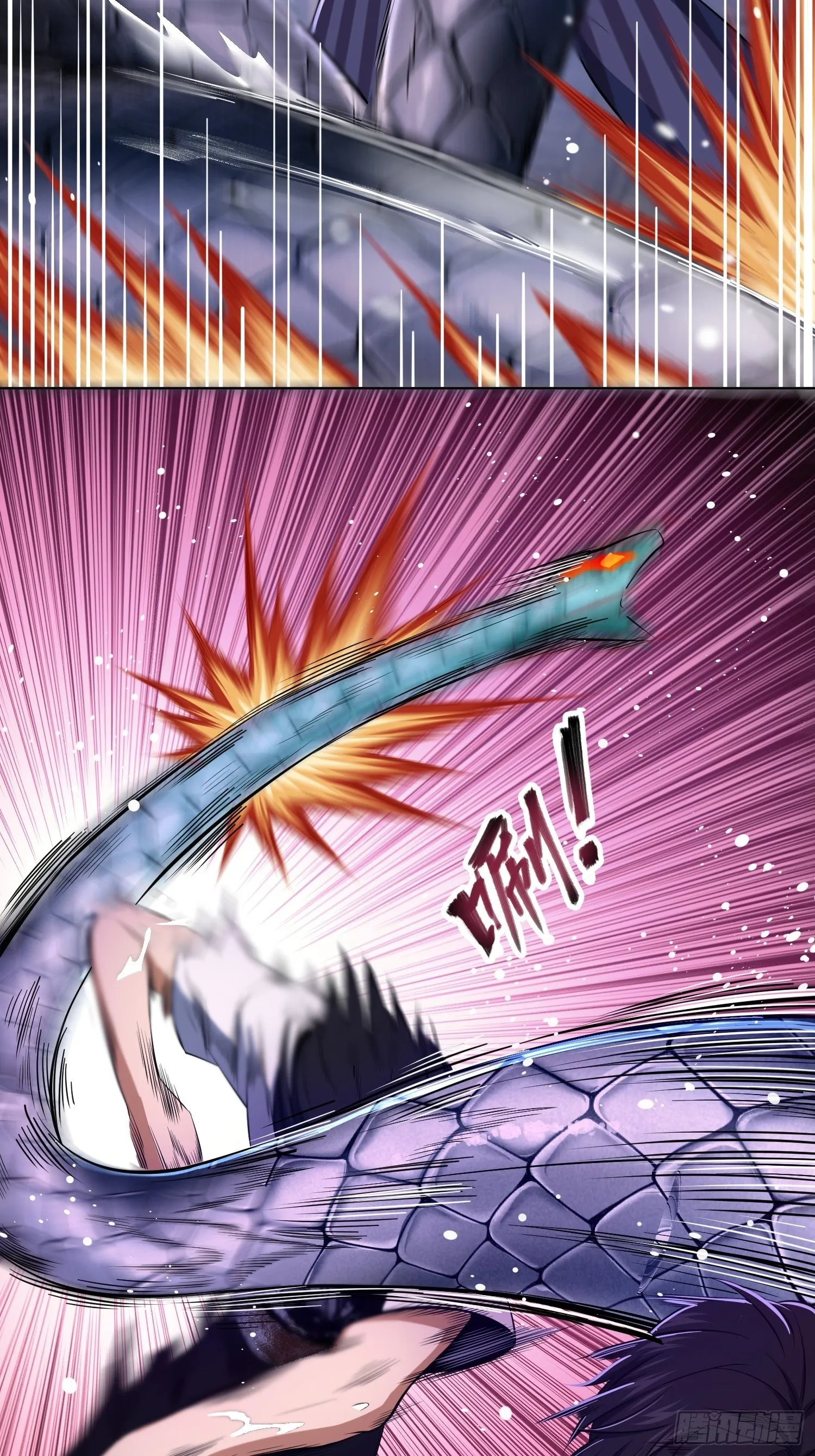 028 蛇猛？ 第30页