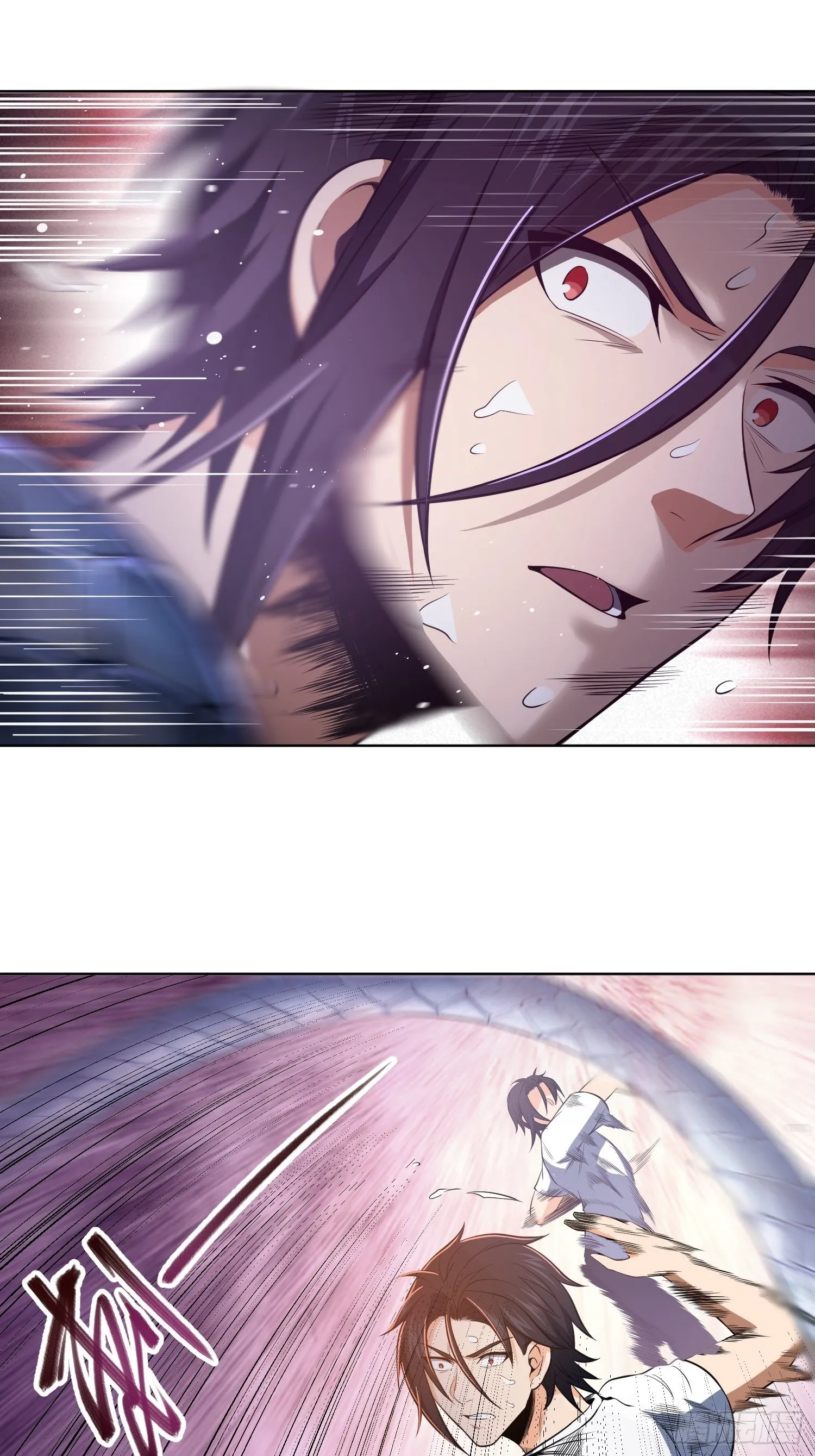 028 蛇猛？ 第33页