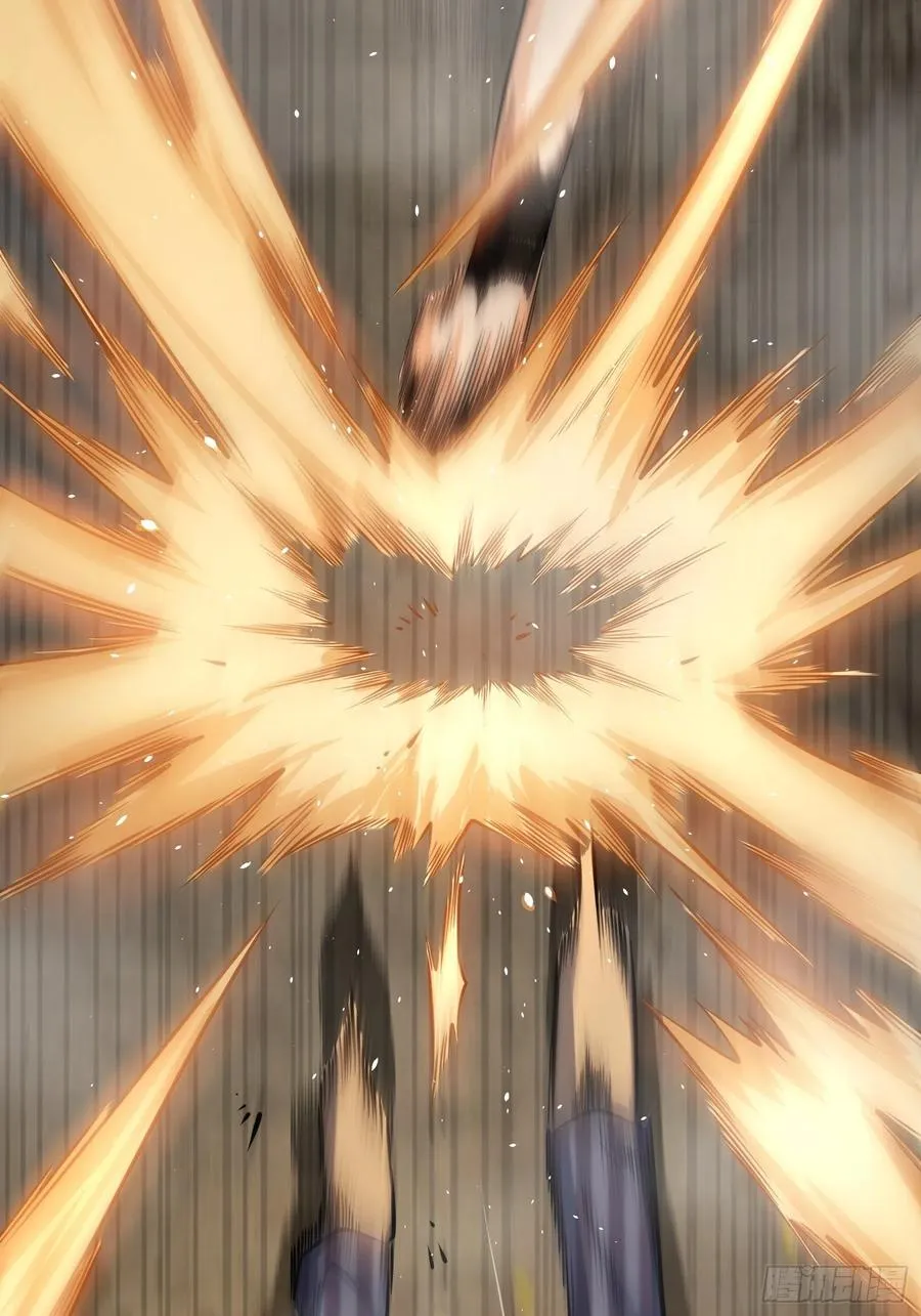 029 虎烈！ 第26页