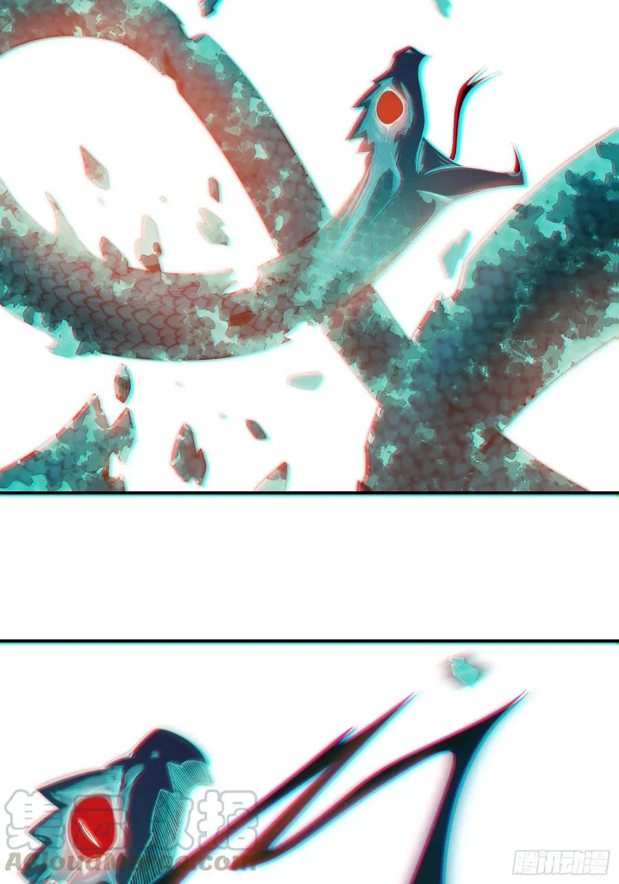 029 虎烈！ 第31页