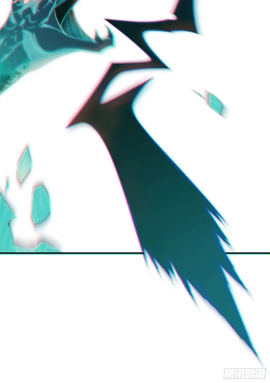 029 虎烈！ 第32页