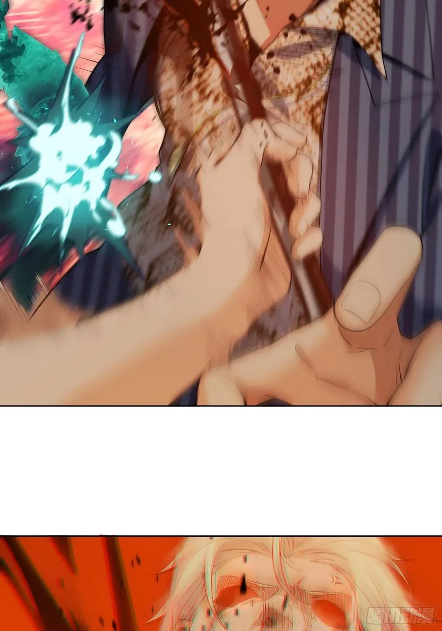 029 虎烈！ 第38页