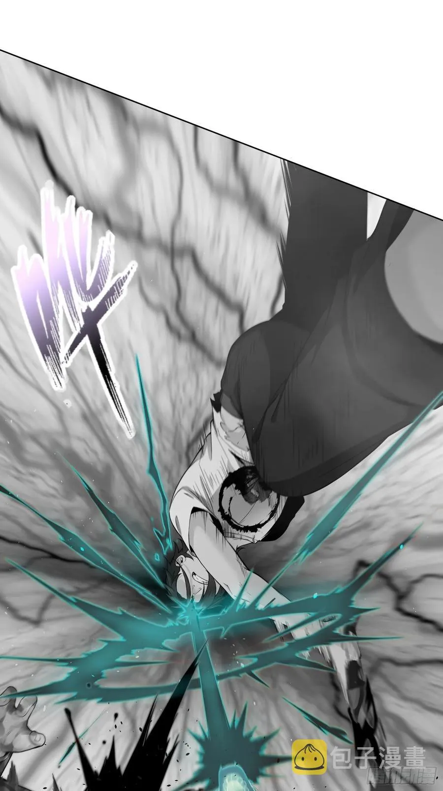 029 虎烈！ 第42页