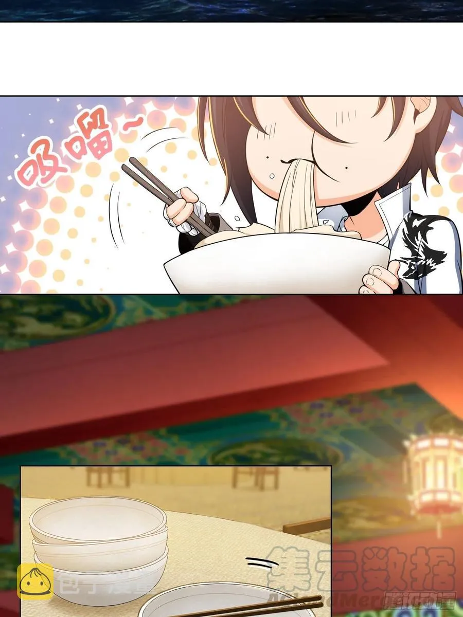 030 演员们 第4页