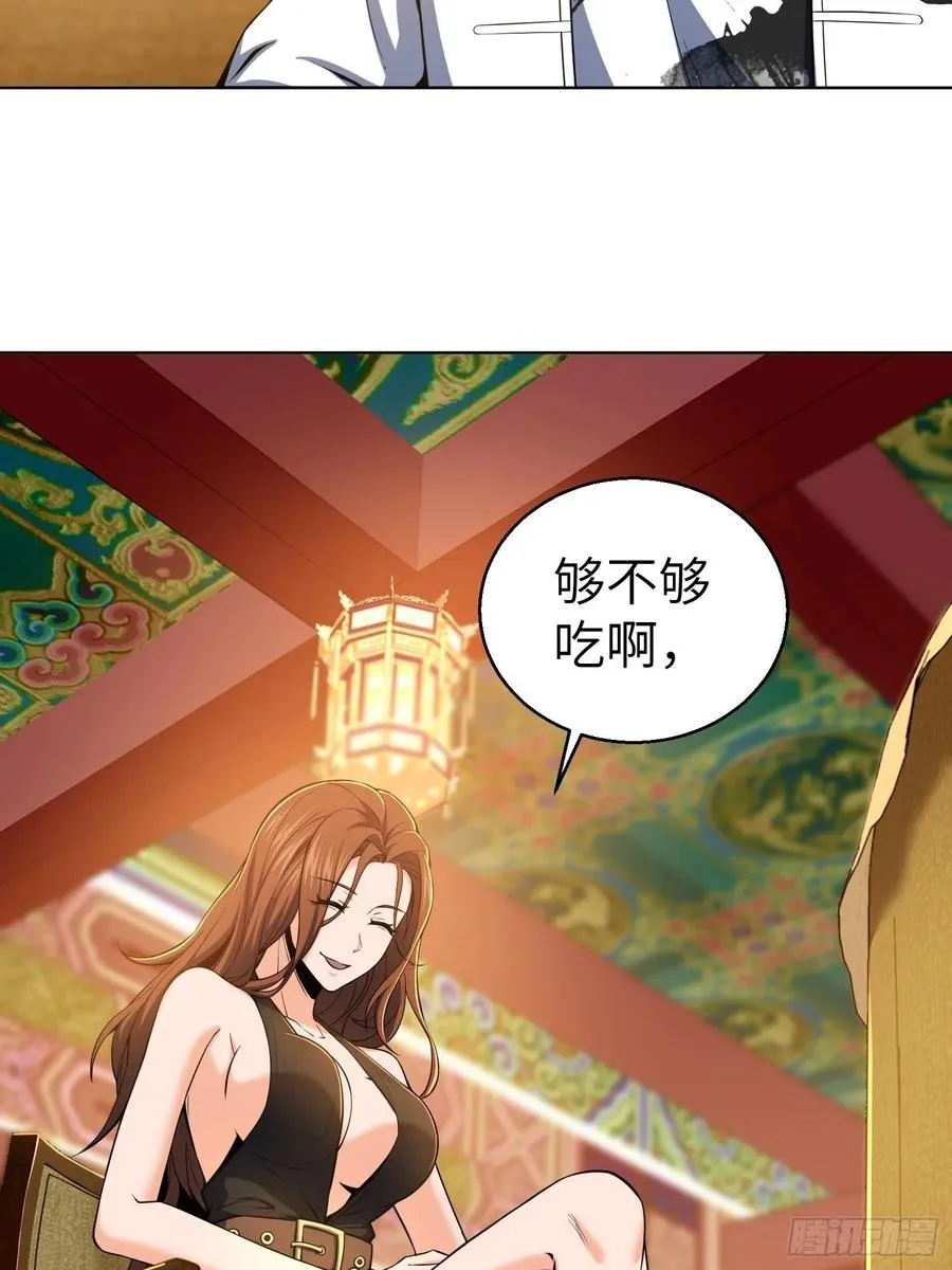 030 演员们 第6页