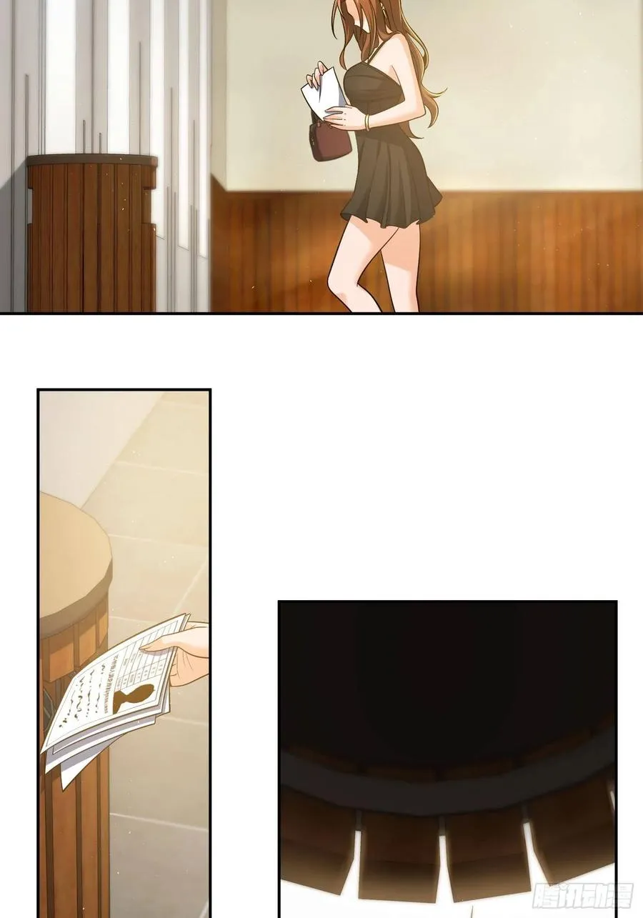 032 恶斗开始 第26页