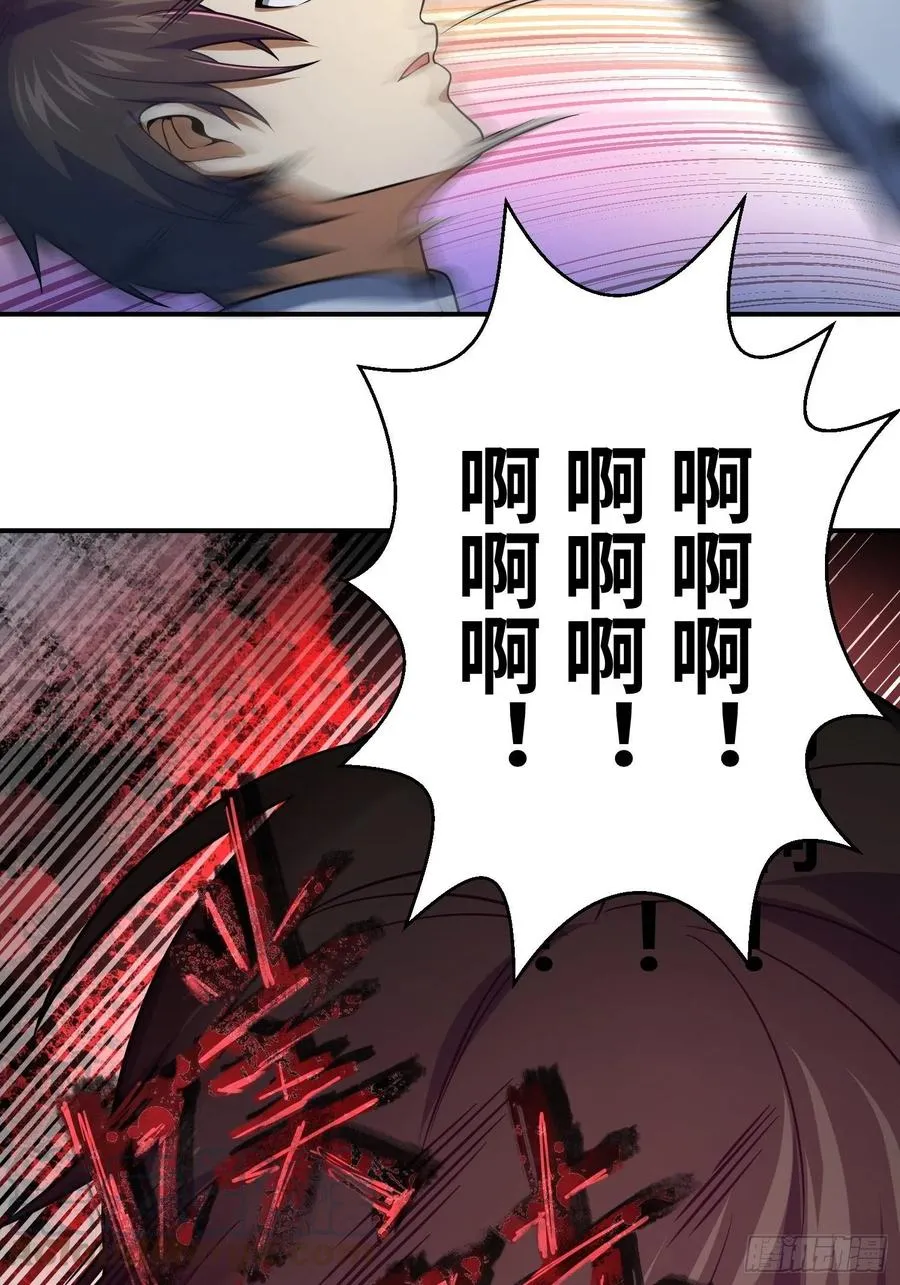 033 天与水 第19页