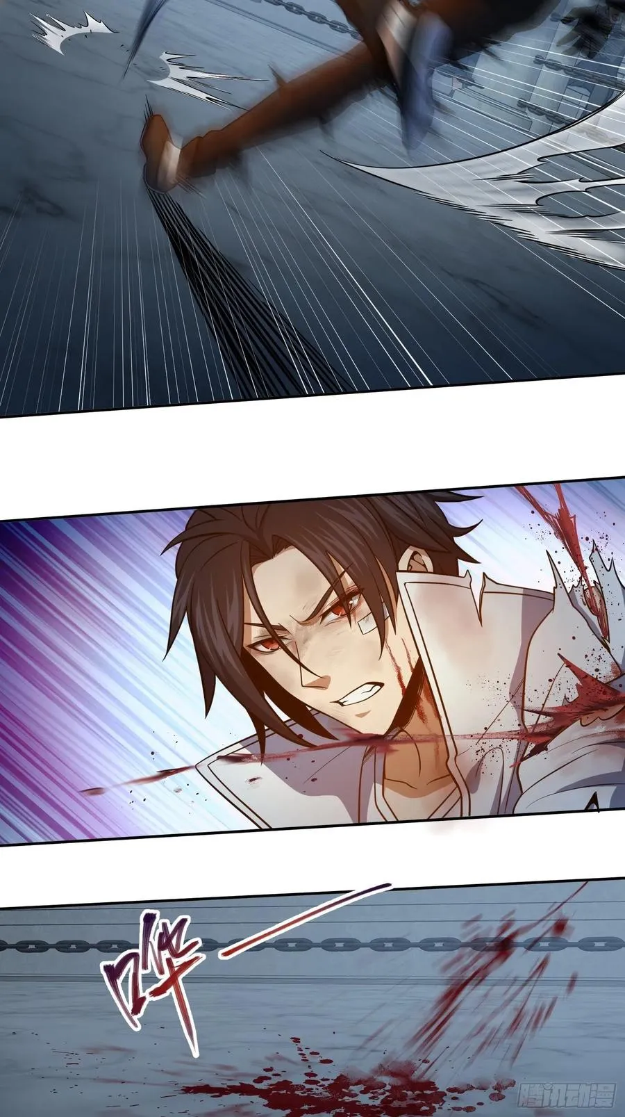 034 终焉 第15页