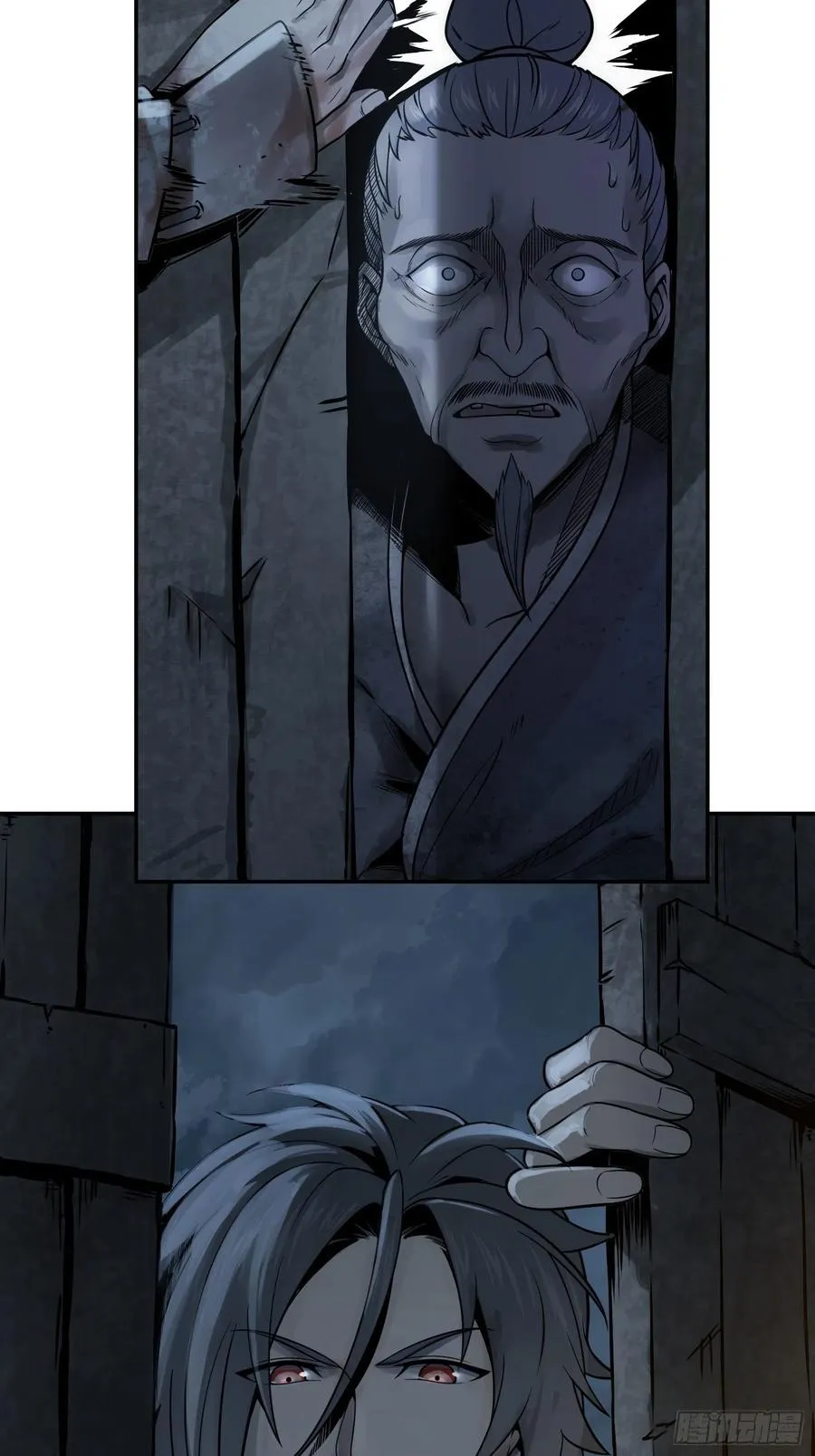 042 通译 第6页
