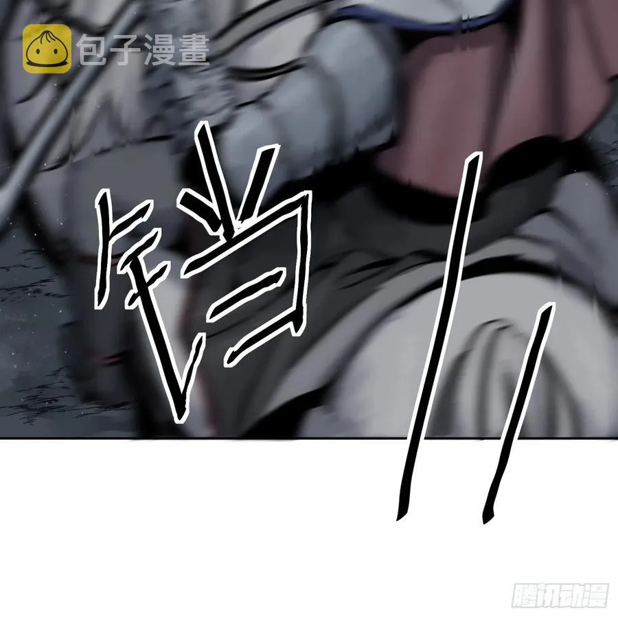 052 冲围（三） 第48页