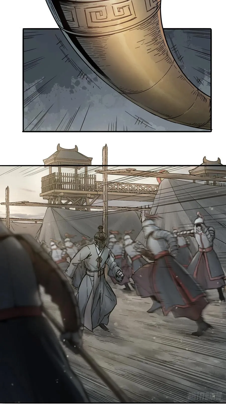 059 兵临城下 第3页