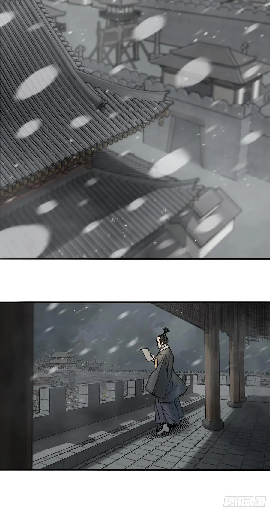 059 兵临城下 第18页