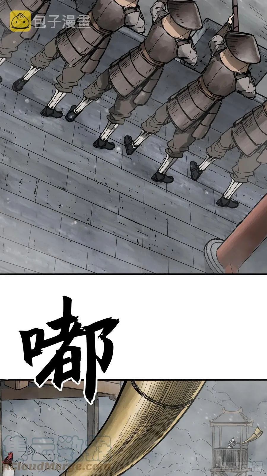 059 兵临城下 第25页