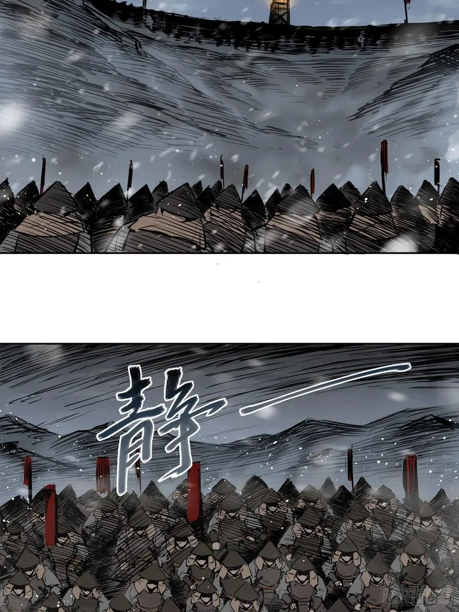 060 牛刀小试 第6页