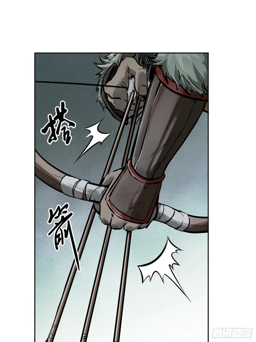 060 牛刀小试 第9页