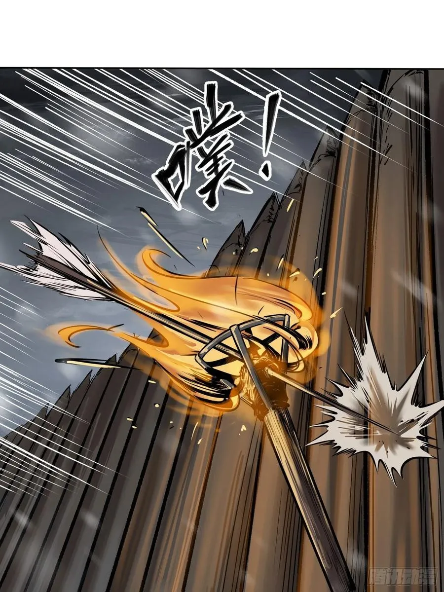 060 牛刀小试 第12页