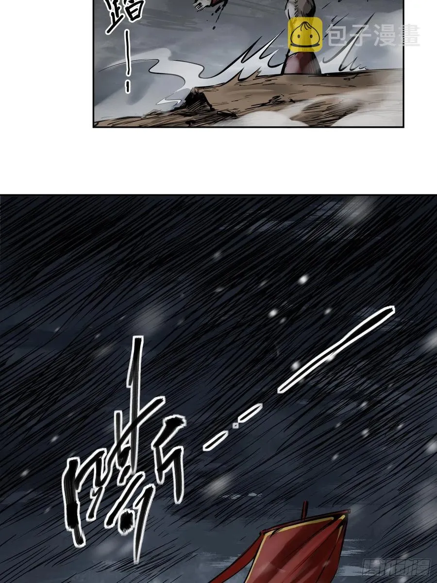 060 牛刀小试 第18页
