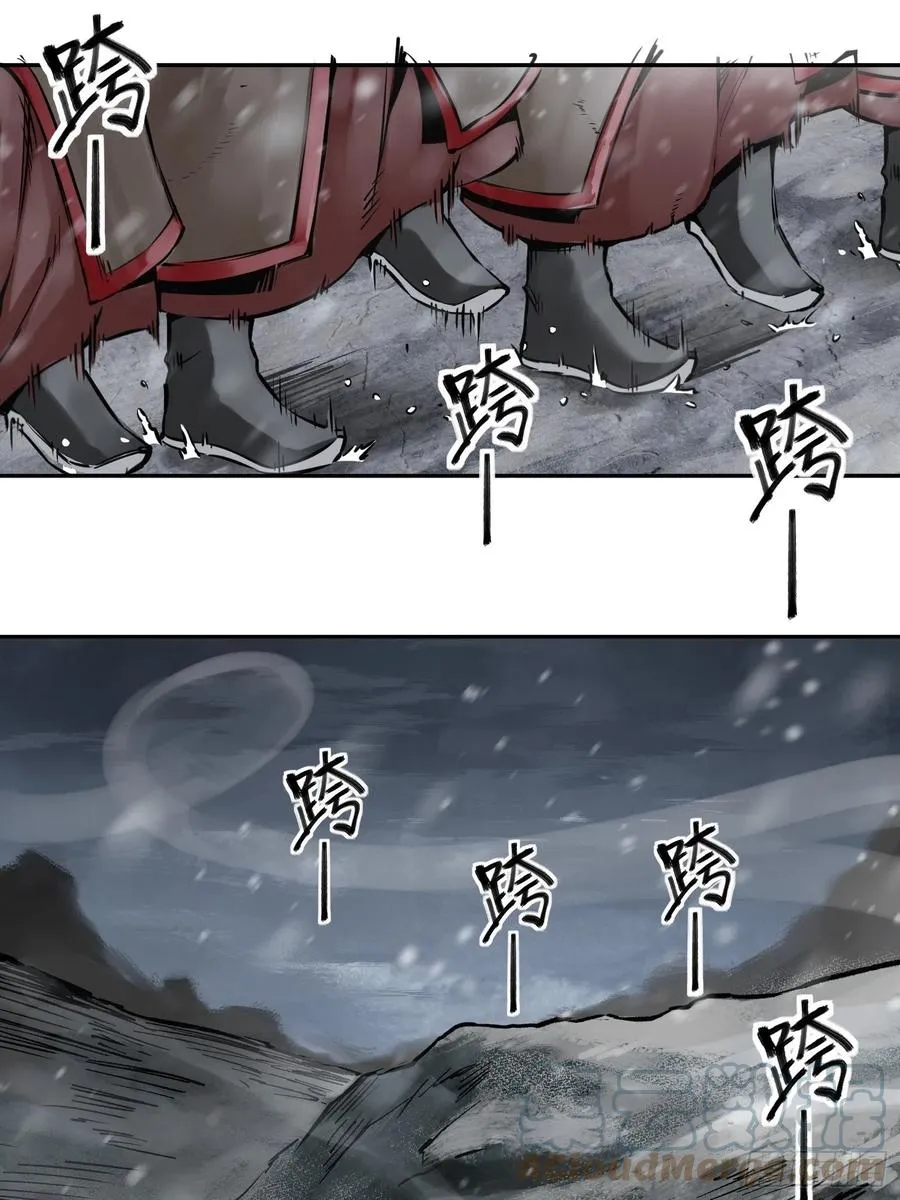 060 牛刀小试 第22页