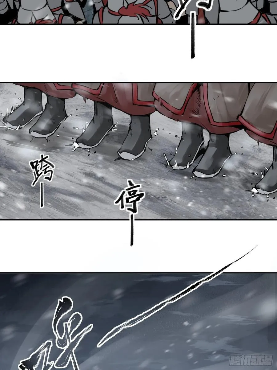 060 牛刀小试 第24页
