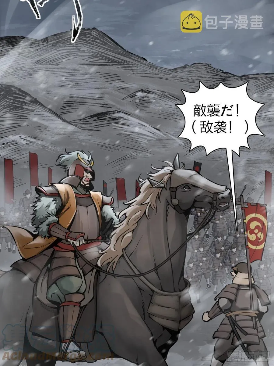 060 牛刀小试 第25页