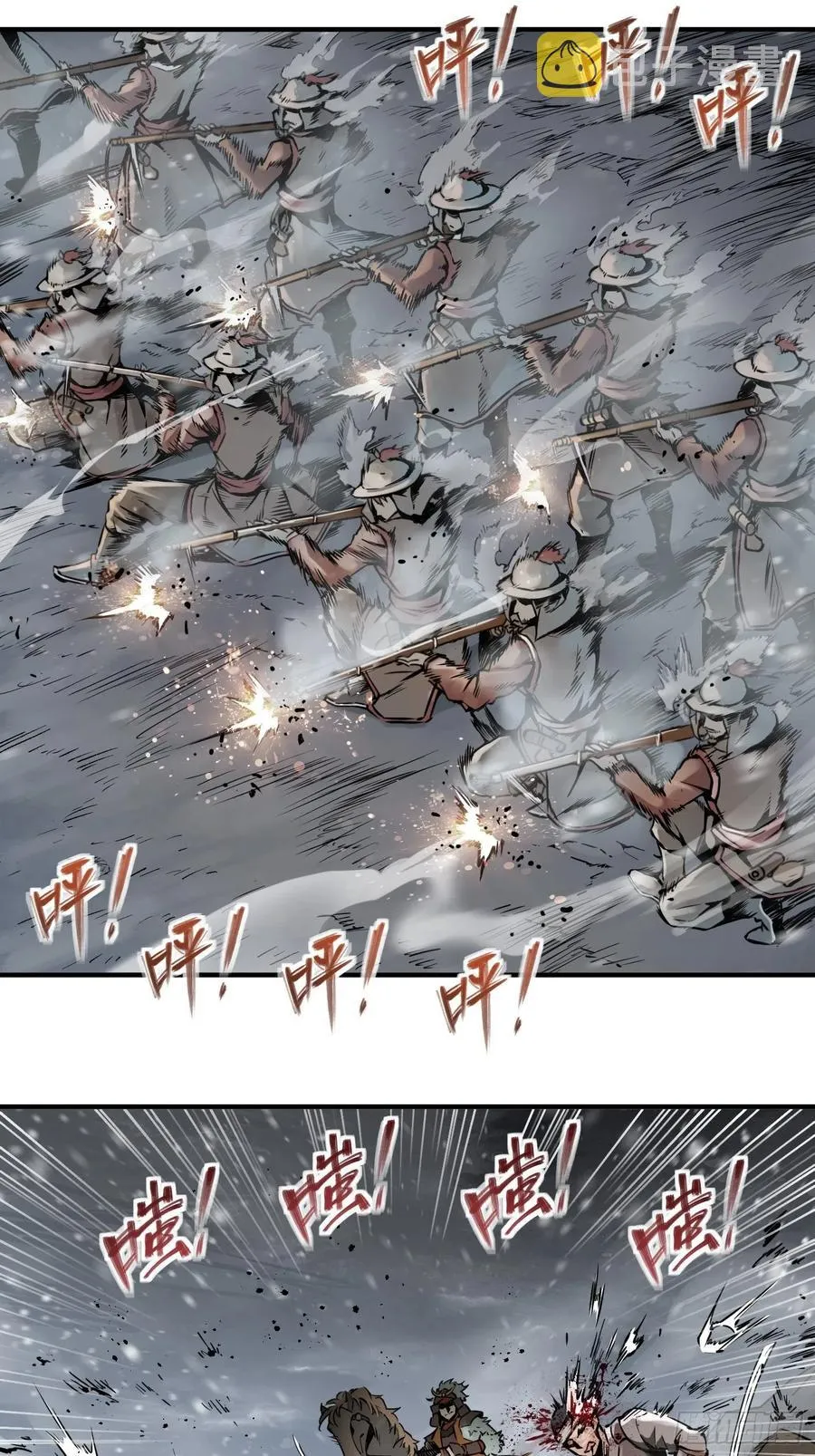 060 牛刀小试 第30页