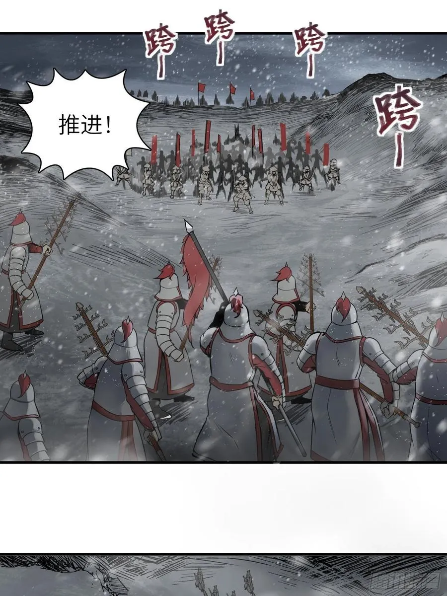 060 牛刀小试 第41页