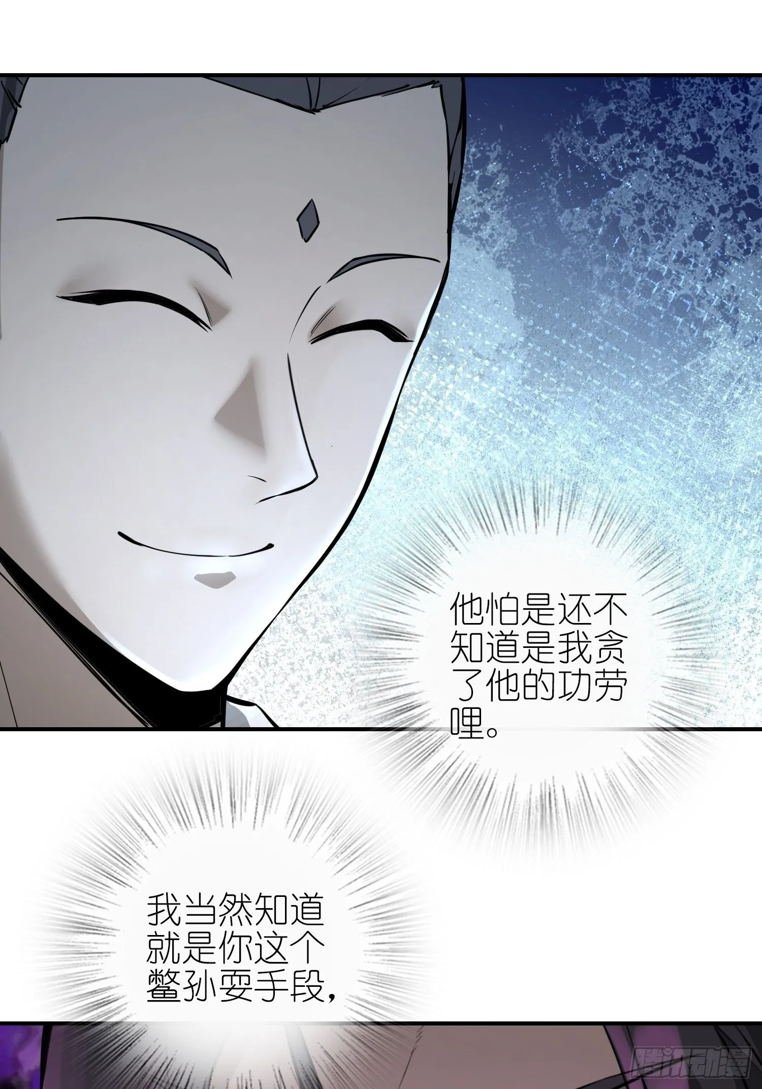 066 交换 第12页