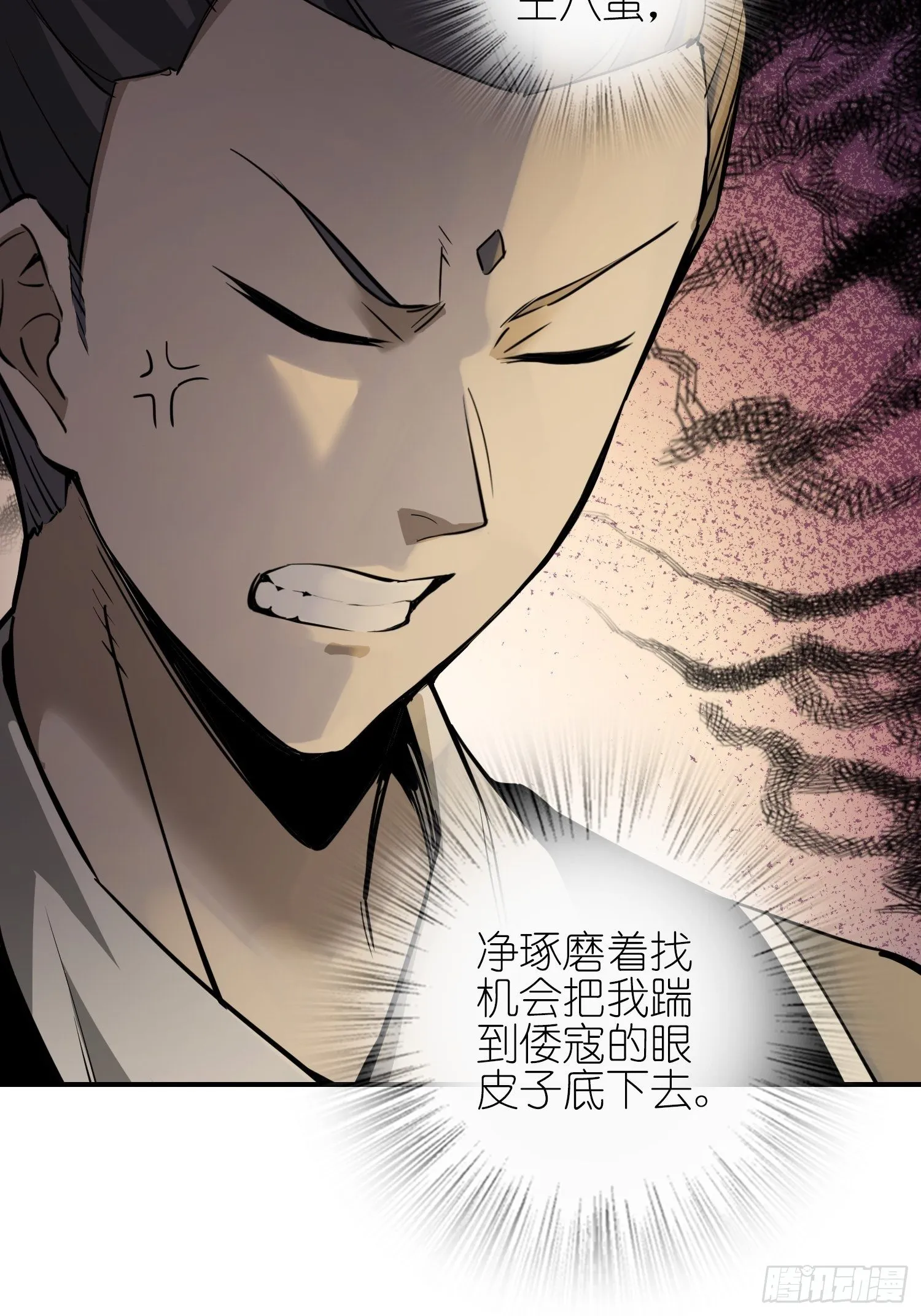 066 交换 第15页