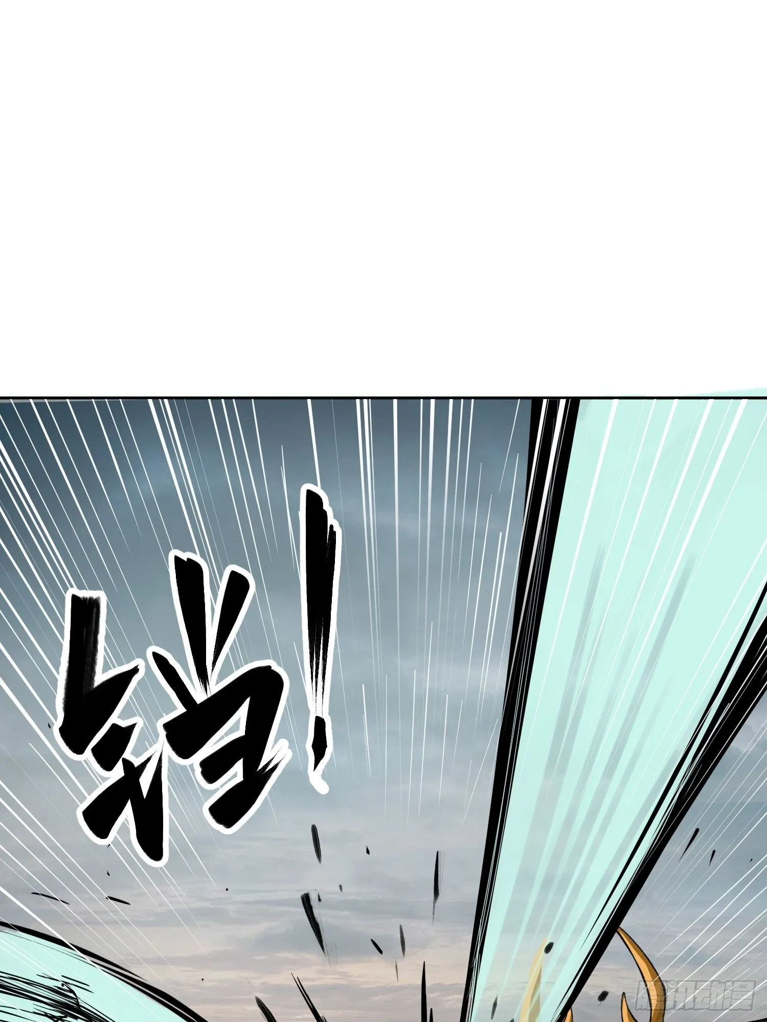 089 一挑二（中） 第2页