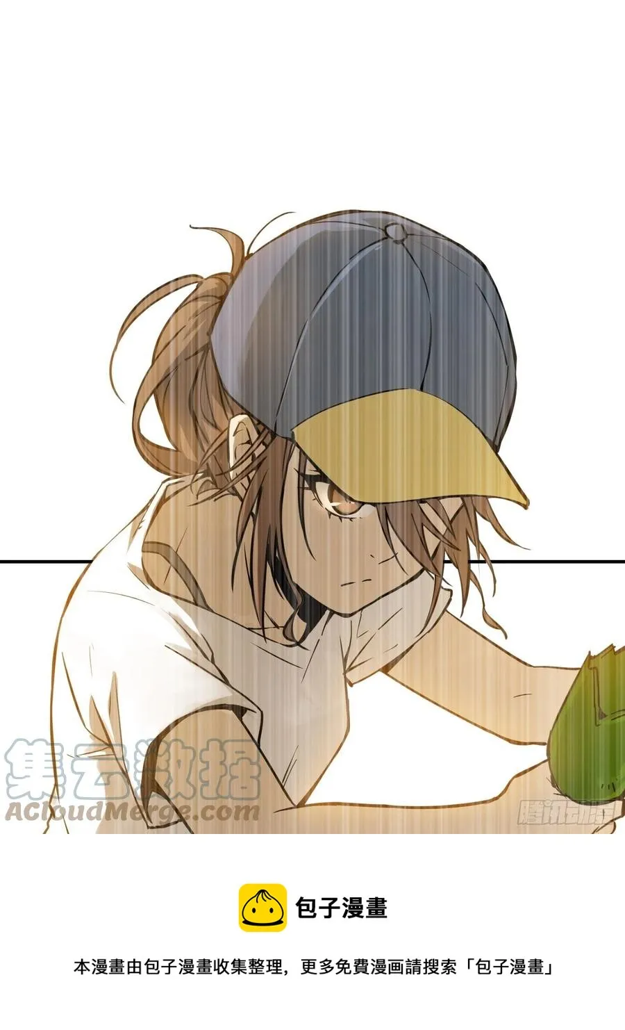 094 致命丰收 第5页