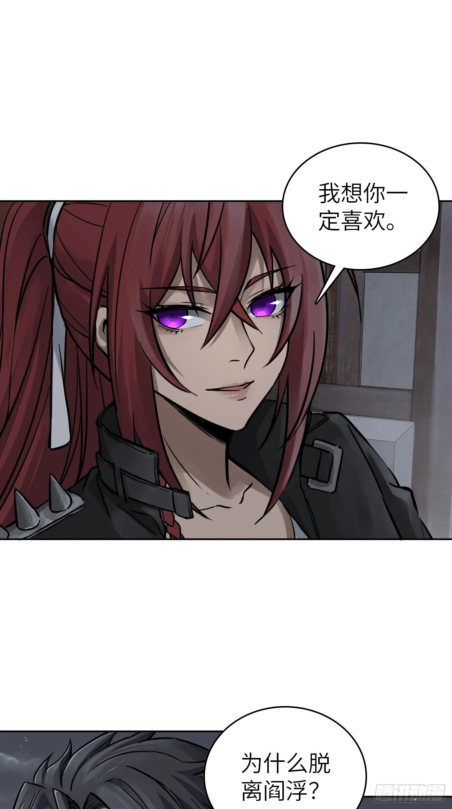 093 回归 第8页