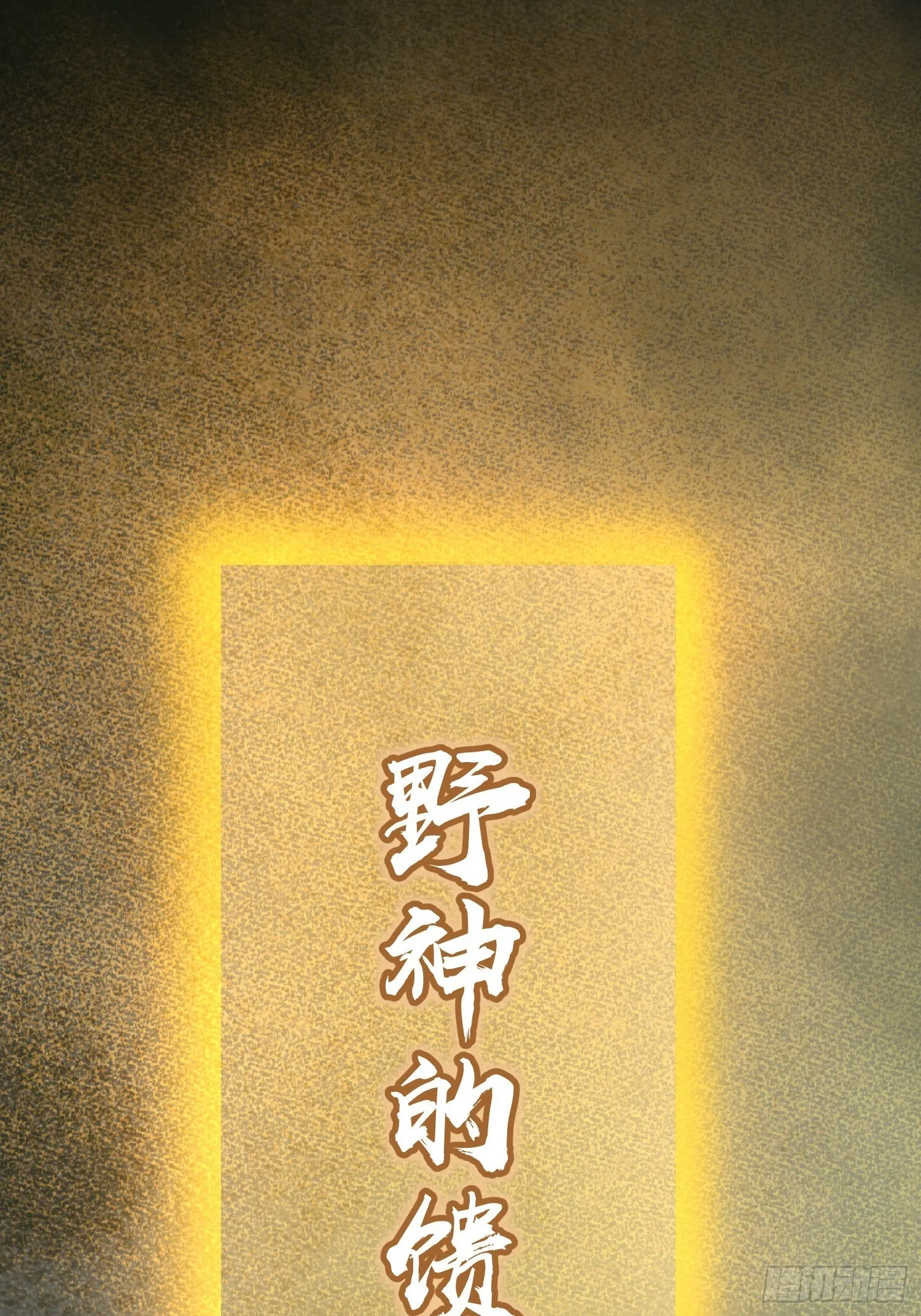 096 两个女人 第2页