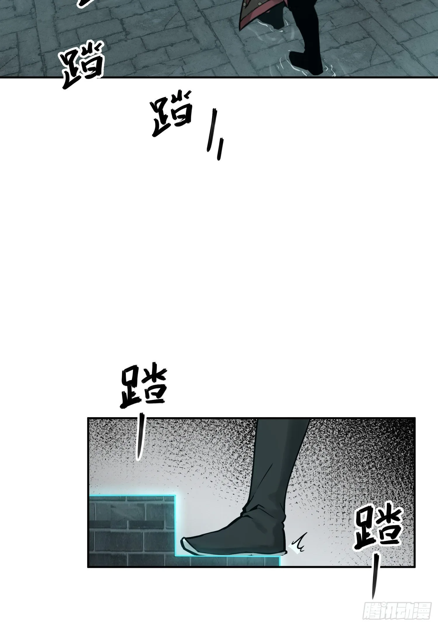 096 两个女人 第14页