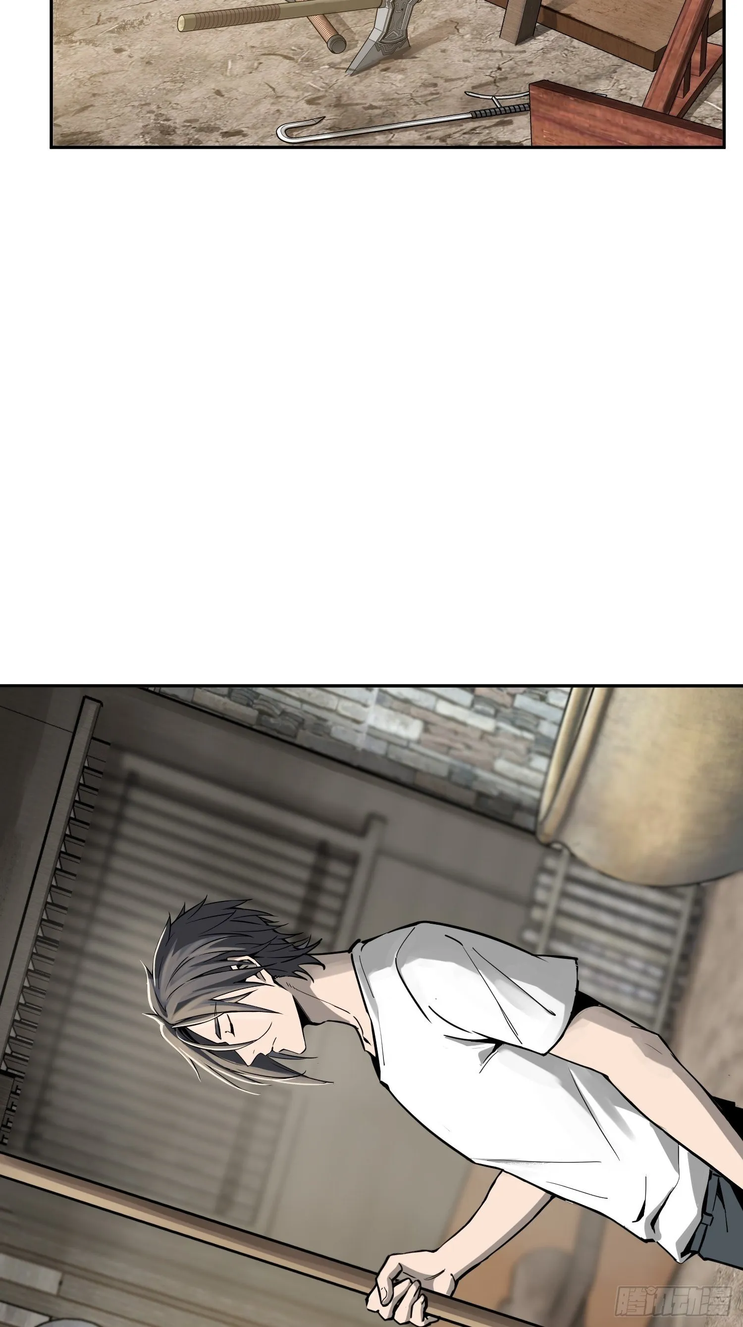 096 两个女人 第19页