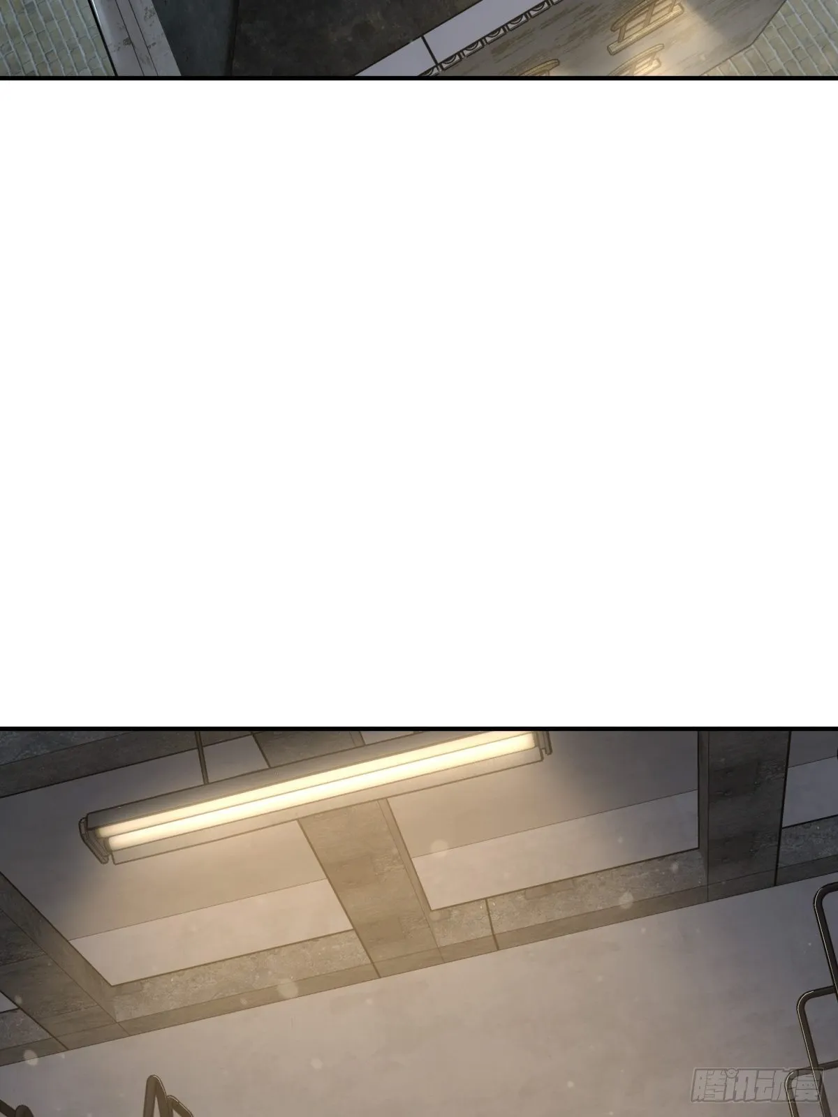 099 沸腾的午夜 第3页