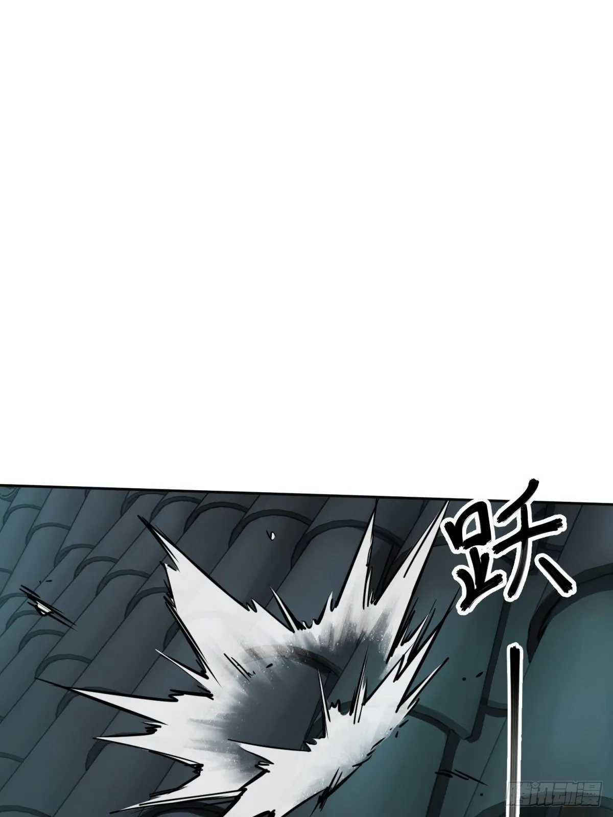100 头条胡同 第50页