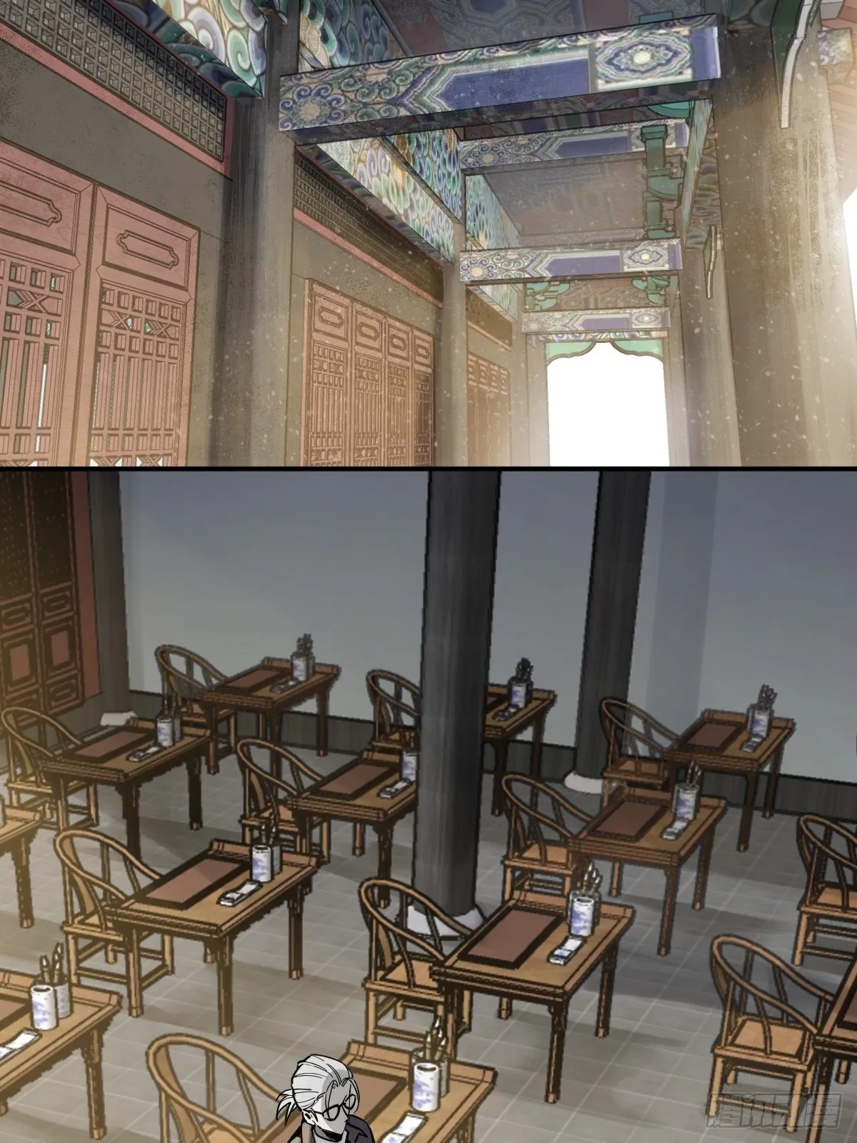 101 魁与遭遇 第4页
