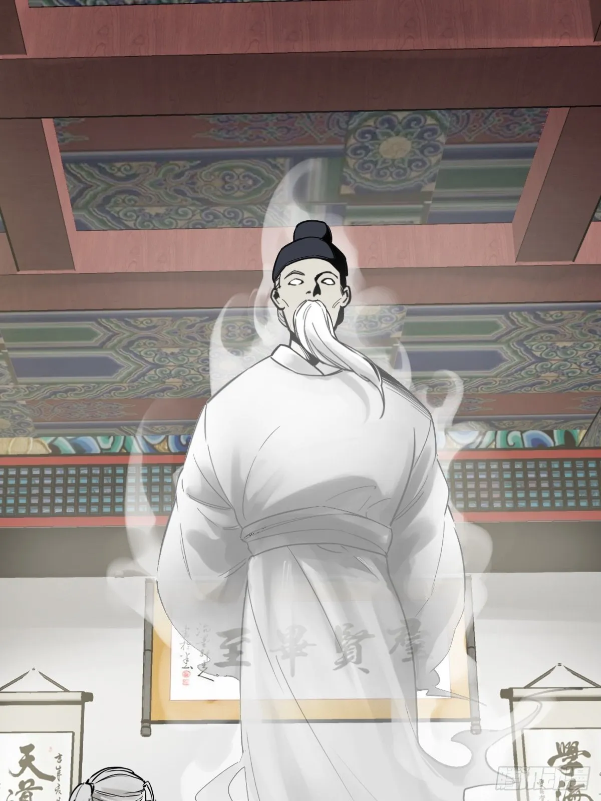 101 魁与遭遇 第10页