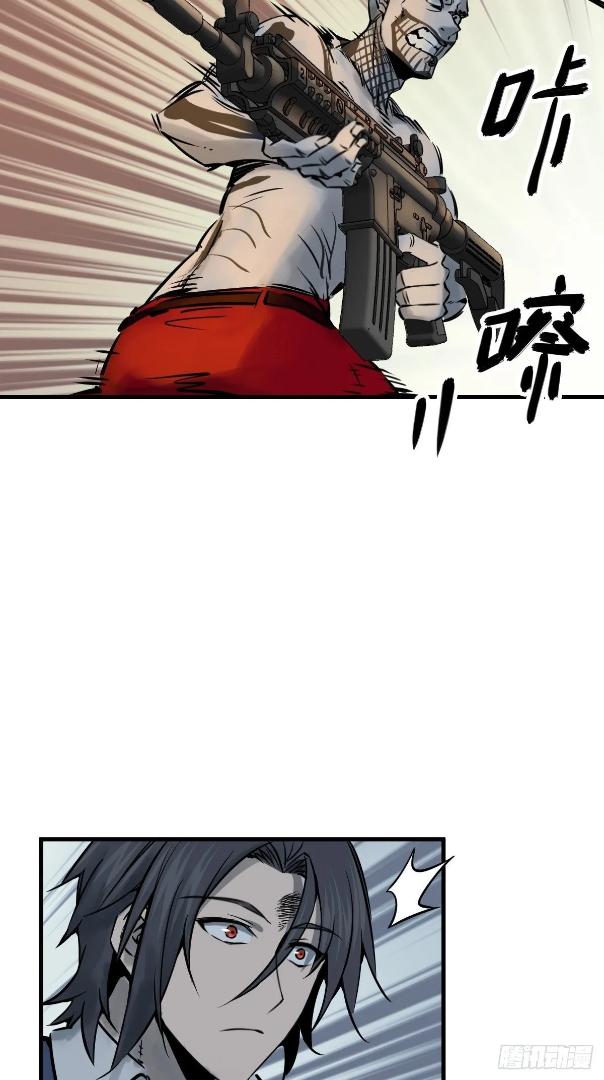104 鹦鹉 第43页