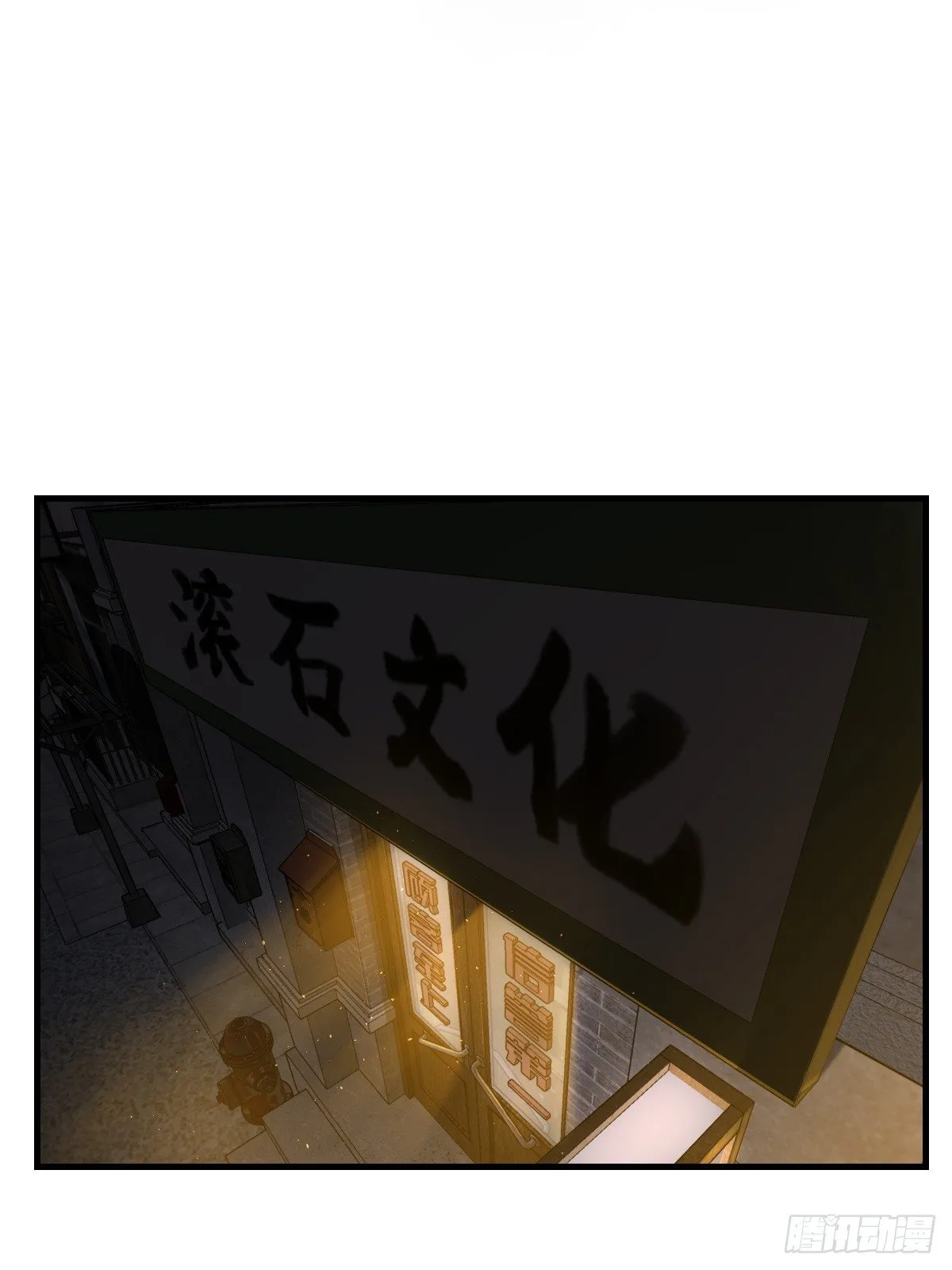 104 鹦鹉 第51页
