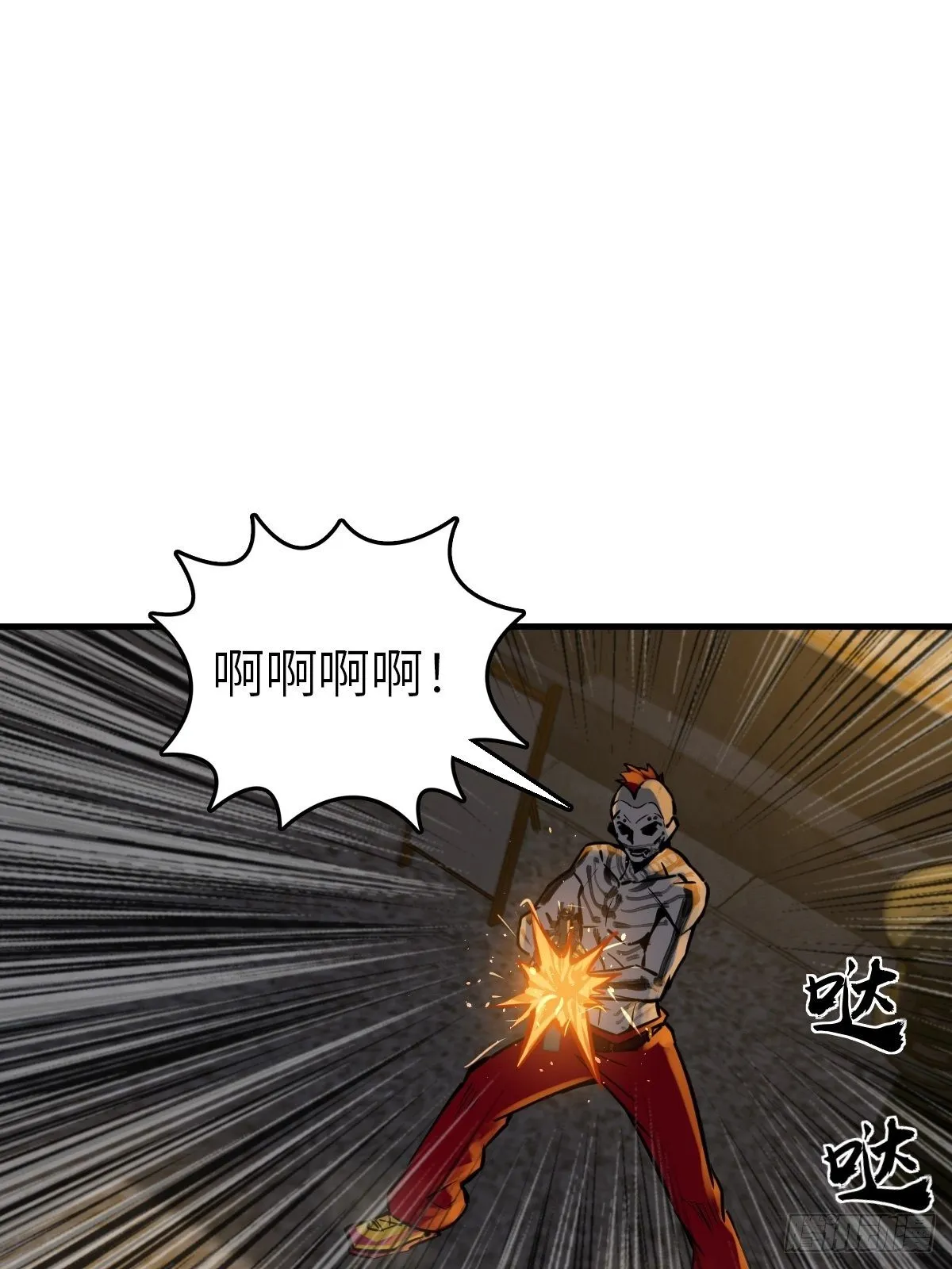 104 鹦鹉 第60页