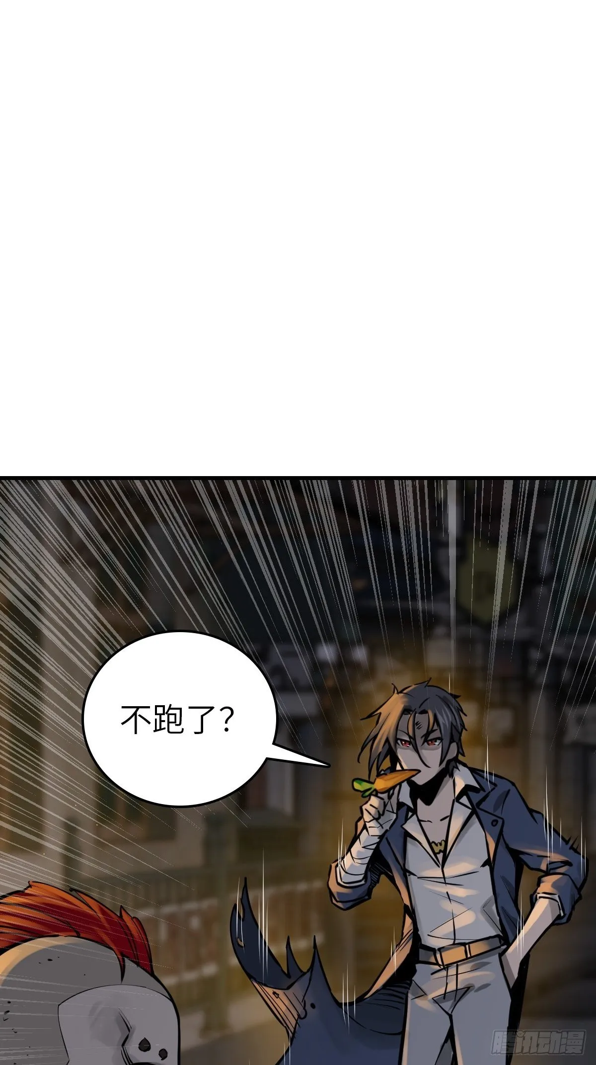 104 鹦鹉 第66页