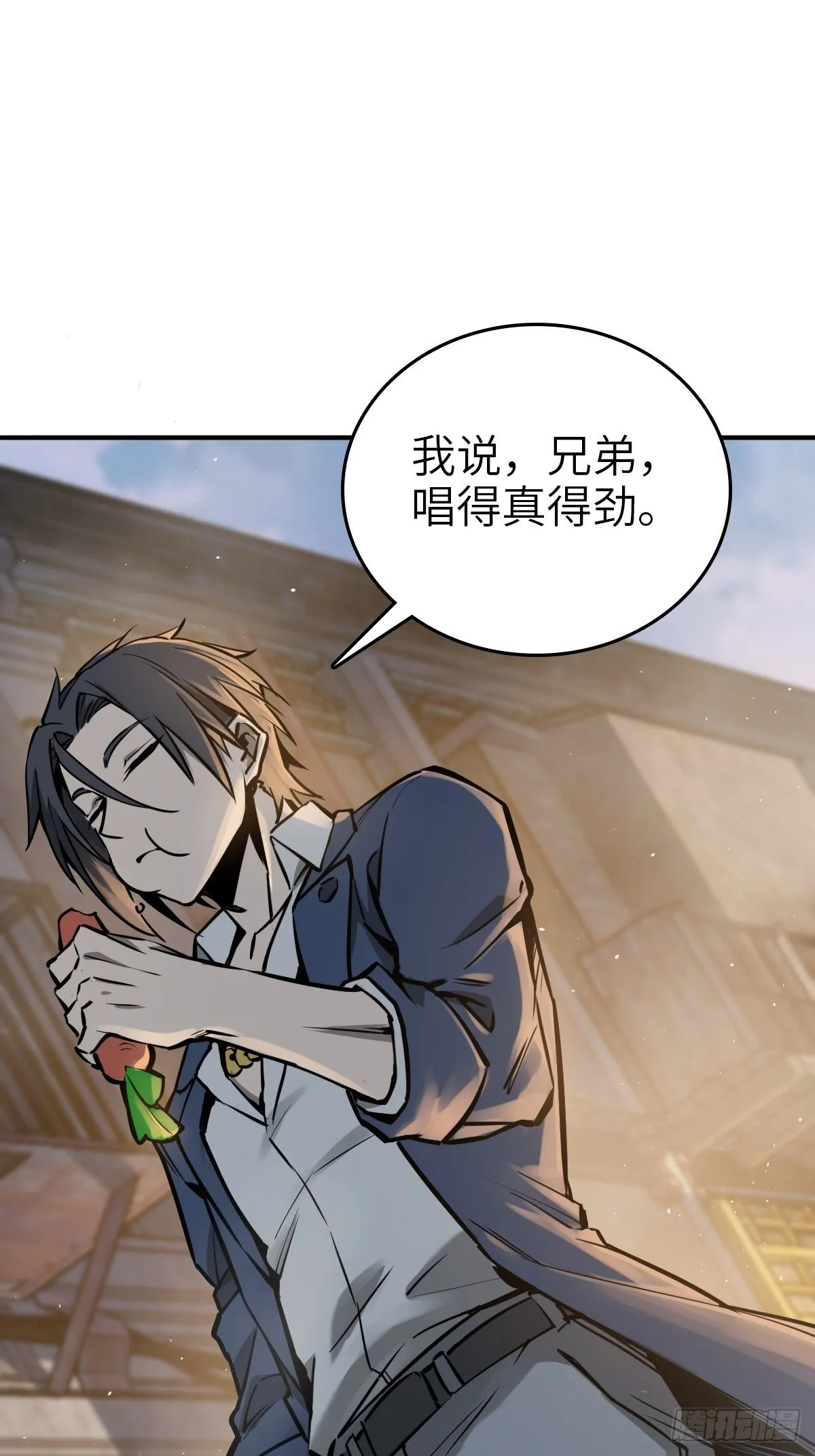 108 门卫李阎 第2页