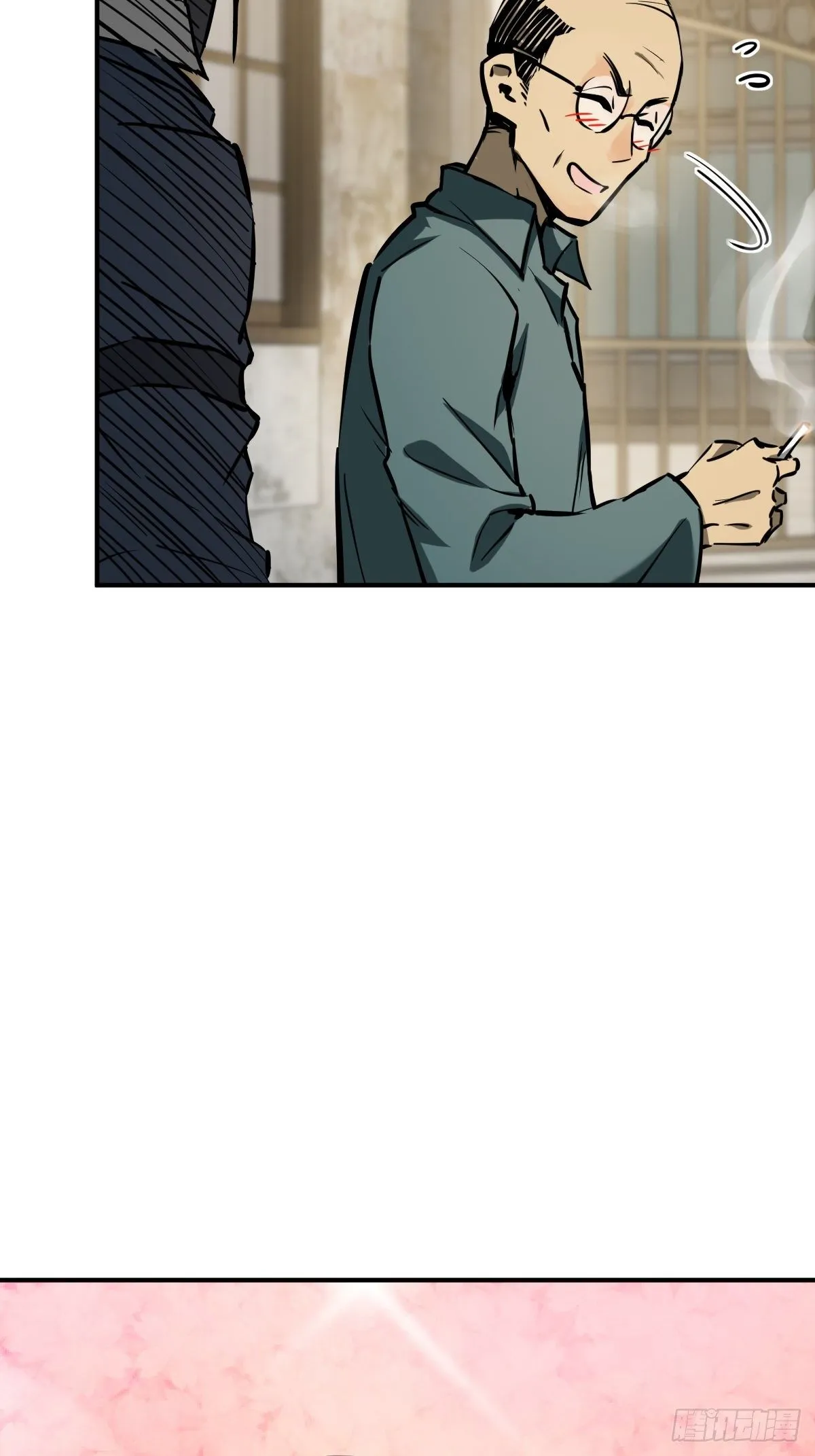 108 门卫李阎 第51页