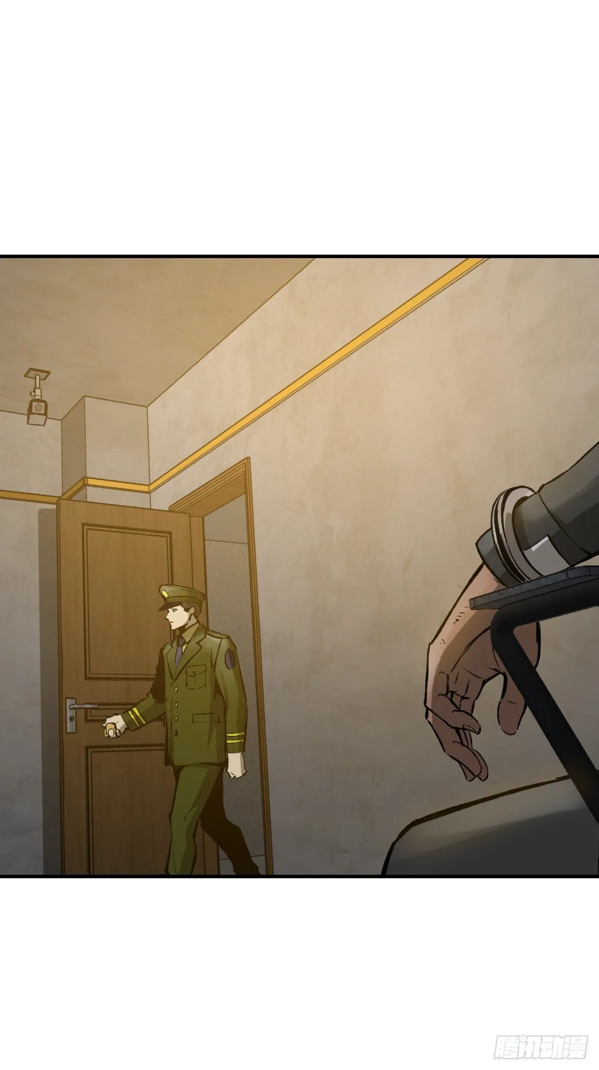 109 螳螂？蝉？雀？ 第23页