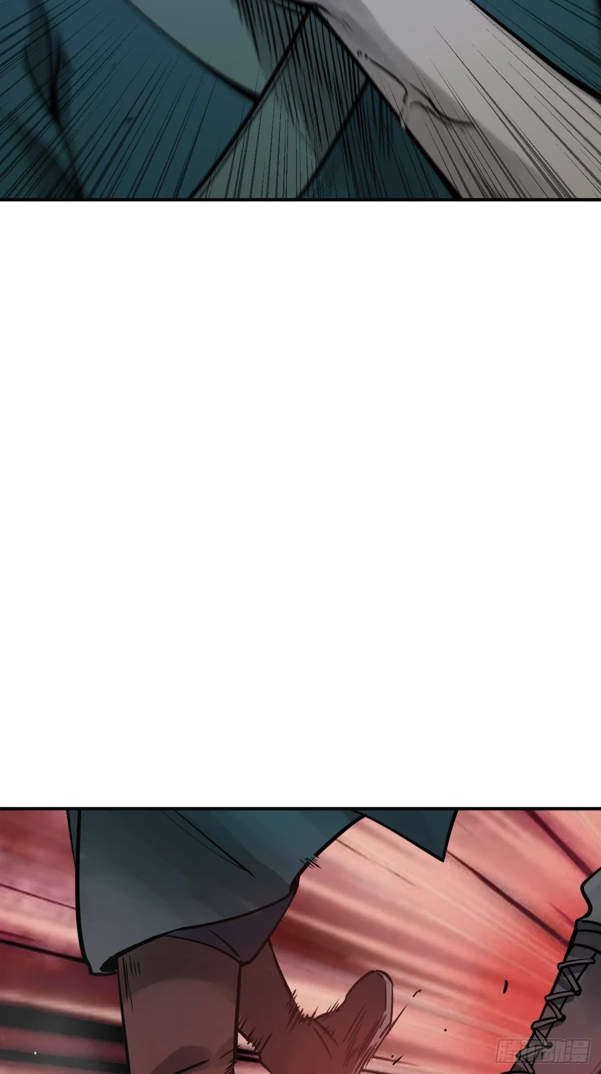 115 遥远的日子 第3页