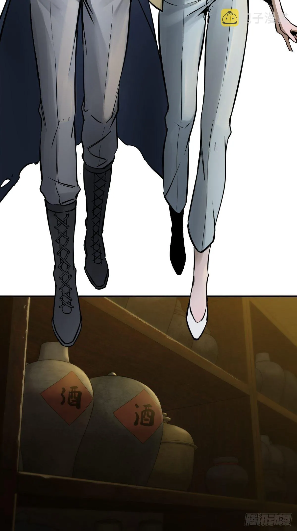 113 希夷 第3页